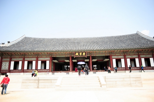 Điều cần l&agrave;m khi đến Seoul